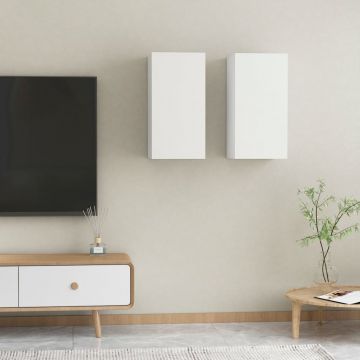 ТВ шкафове, 2 бр, бели, 30,5x30x60 см, инженерно дърво
