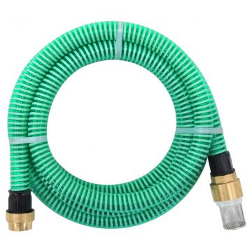 Смукателен маркуч с месингови съединители 1 Ireland,1" 4 м PVC