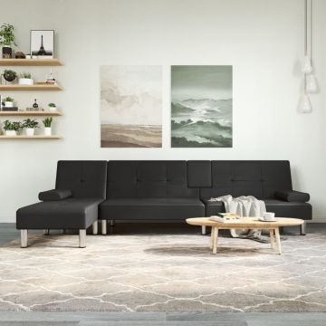 Ъглов разтегателен диван капучино 255x140x70 см изкуствена кожа