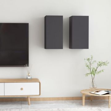 ТВ шкафове, 2 бр, сиви, 30,5x30x60 см, инженерно дърво