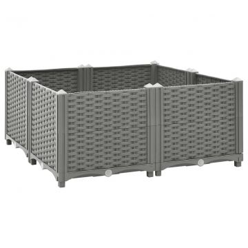 Повдигната леха Vishal, 80x80x38 см, полипропилен