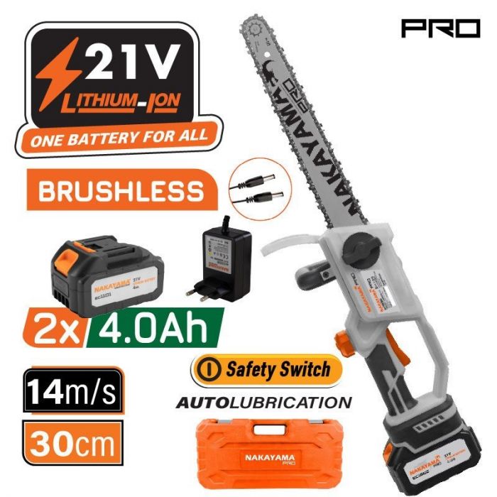 Акумулаторен верижен трион Nakayama EC1230, 21 V, 2x4 Ah, 14 м/с, шина 30 см (082996)