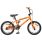 BMX Велосипед 16 инча за 5-8 години Оранжево